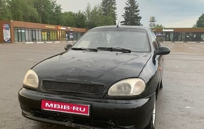 ЗАЗ Sens, 2007 год, 125 000 рублей, 1 фотография