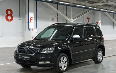 Skoda Yeti I рестайлинг, 2014 год, 1 049 000 рублей, 1 фотография