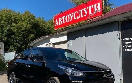 KIA Rio IV, 2017 год, 1 550 000 рублей, 3 фотография