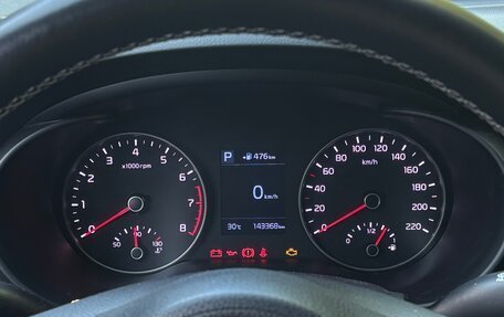 KIA Rio IV, 2017 год, 1 550 000 рублей, 8 фотография
