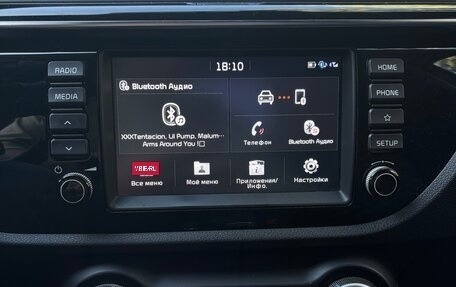 KIA Rio IV, 2017 год, 1 550 000 рублей, 9 фотография