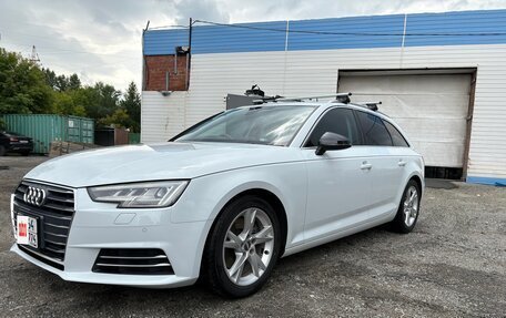 Audi A4, 2016 год, 2 199 000 рублей, 7 фотография