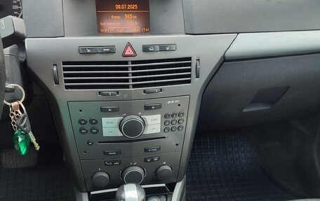 Opel Astra H, 2006 год, 550 000 рублей, 8 фотография