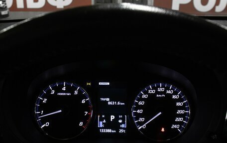 Mitsubishi Outlander III рестайлинг 3, 2020 год, 2 498 000 рублей, 13 фотография