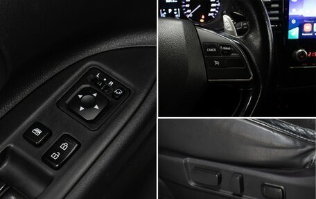 Mitsubishi Outlander III рестайлинг 3, 2020 год, 2 498 000 рублей, 19 фотография