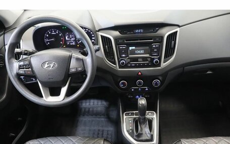 Hyundai Creta I рестайлинг, 2017 год, 1 327 500 рублей, 9 фотография