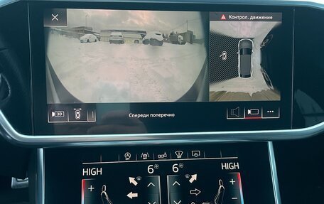 Audi A6, 2018 год, 4 620 000 рублей, 15 фотография