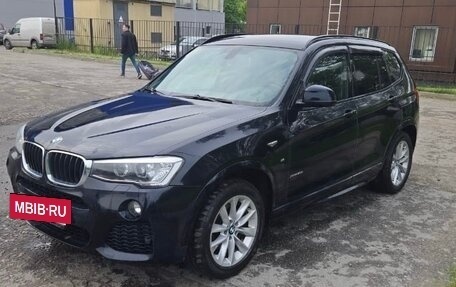 BMW X3, 2014 год, 2 200 000 рублей, 27 фотография