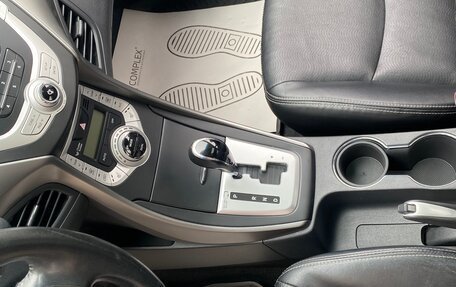 Hyundai Avante, 2011 год, 1 380 000 рублей, 16 фотография