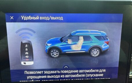 Ford Explorer VI, 2020 год, 4 100 000 рублей, 24 фотография
