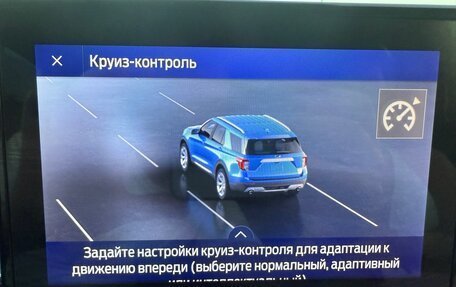 Ford Explorer VI, 2020 год, 4 100 000 рублей, 27 фотография