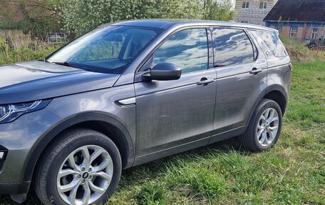 Land Rover Discovery Sport I рестайлинг, 2018 год, 2 649 999 рублей, 3 фотография
