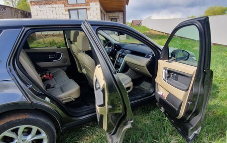 Land Rover Discovery Sport I рестайлинг, 2018 год, 2 649 999 рублей, 11 фотография
