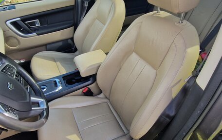 Land Rover Discovery Sport I рестайлинг, 2018 год, 2 649 999 рублей, 16 фотография