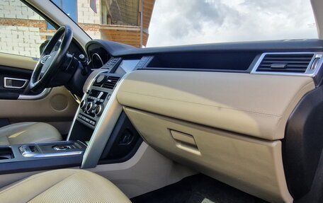 Land Rover Discovery Sport I рестайлинг, 2018 год, 2 649 999 рублей, 13 фотография