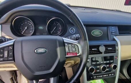 Land Rover Discovery Sport I рестайлинг, 2018 год, 2 649 999 рублей, 18 фотография