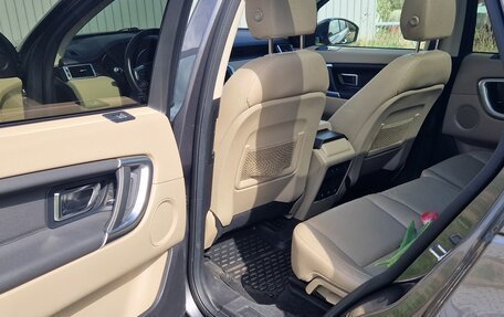 Land Rover Discovery Sport I рестайлинг, 2018 год, 2 649 999 рублей, 19 фотография