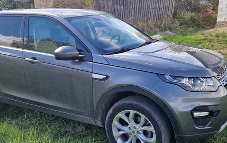 Land Rover Discovery Sport I рестайлинг, 2018 год, 2 649 999 рублей, 25 фотография