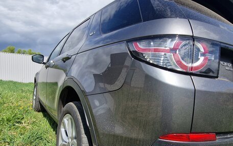 Land Rover Discovery Sport I рестайлинг, 2018 год, 2 649 999 рублей, 30 фотография