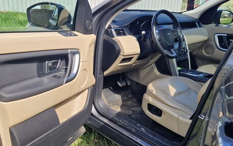 Land Rover Discovery Sport I рестайлинг, 2018 год, 2 649 999 рублей, 21 фотография