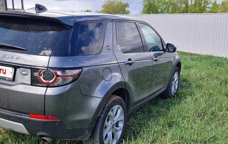 Land Rover Discovery Sport I рестайлинг, 2018 год, 2 649 999 рублей, 29 фотография
