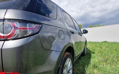Land Rover Discovery Sport I рестайлинг, 2018 год, 2 649 999 рублей, 24 фотография