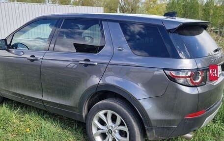 Land Rover Discovery Sport I рестайлинг, 2018 год, 2 649 999 рублей, 27 фотография