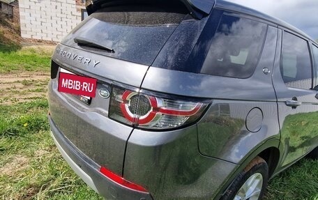 Land Rover Discovery Sport I рестайлинг, 2018 год, 2 649 999 рублей, 26 фотография