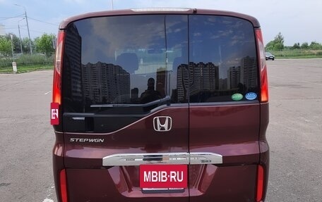 Honda Stepwgn IV, 2016 год, 2 130 000 рублей, 3 фотография