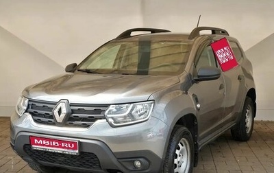 Renault Duster, 2021 год, 1 550 000 рублей, 1 фотография