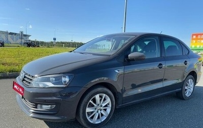 Volkswagen Polo VI (EU Market), 2018 год, 849 000 рублей, 1 фотография