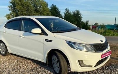 KIA Rio III рестайлинг, 2013 год, 780 000 рублей, 1 фотография