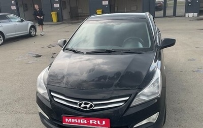 Hyundai Solaris II рестайлинг, 2015 год, 1 150 000 рублей, 1 фотография