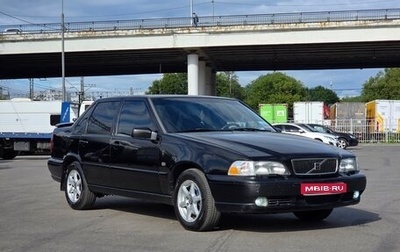 Volvo S70, 1998 год, 420 000 рублей, 1 фотография