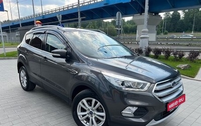 Ford Kuga III, 2017 год, 1 750 000 рублей, 1 фотография