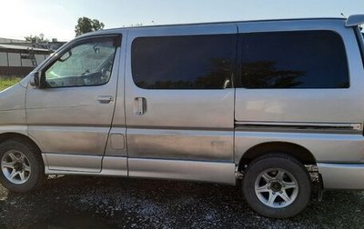 Toyota Regius, 2001 год, 990 000 рублей, 1 фотография