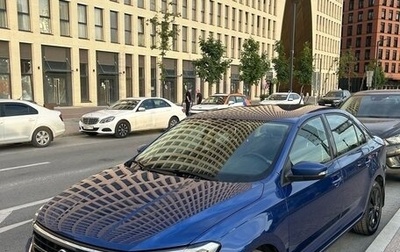 Volkswagen Polo VI (EU Market), 2020 год, 1 500 000 рублей, 1 фотография