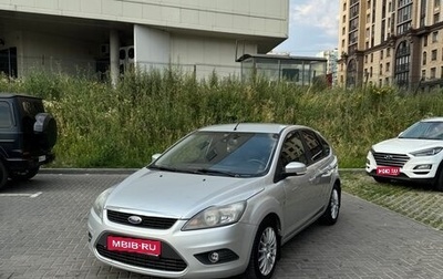Ford Focus II рестайлинг, 2008 год, 615 000 рублей, 1 фотография