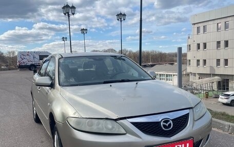 Mazda 6, 2003 год, 270 000 рублей, 1 фотография