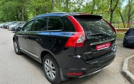 Volvo XC60 II, 2016 год, 2 000 000 рублей, 1 фотография