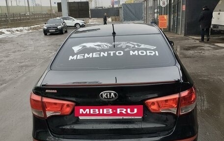 KIA Rio III рестайлинг, 2016 год, 630 000 рублей, 3 фотография