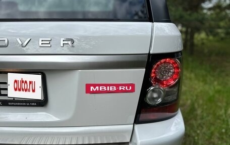 Land Rover Range Rover Sport I рестайлинг, 2012 год, 3 600 000 рублей, 4 фотография