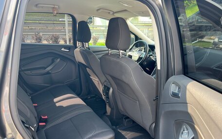 Ford Kuga III, 2017 год, 1 750 000 рублей, 13 фотография