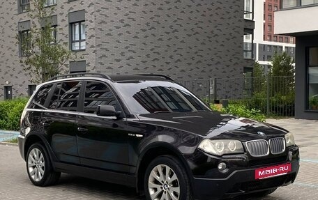 BMW X3, 2007 год, 1 280 000 рублей, 12 фотография
