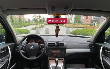 BMW X3, 2007 год, 1 280 000 рублей, 22 фотография