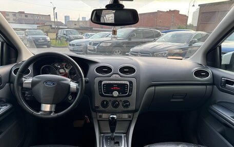 Ford Focus II рестайлинг, 2008 год, 615 000 рублей, 10 фотография