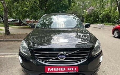 Volvo XC60 II, 2016 год, 2 000 000 рублей, 5 фотография