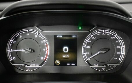 Geely Coolray I, 2020 год, 1 490 000 рублей, 12 фотография