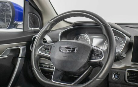 Geely Coolray I, 2020 год, 1 490 000 рублей, 14 фотография
