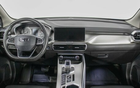 Geely Coolray I, 2020 год, 1 490 000 рублей, 11 фотография